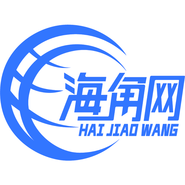 活力的大米